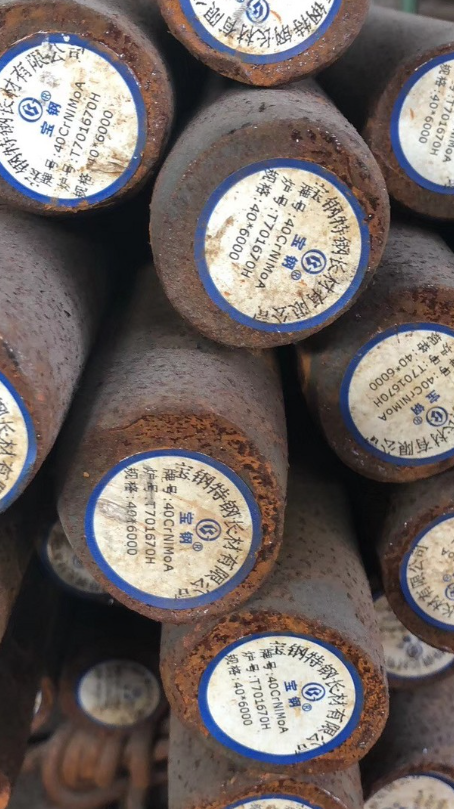 北林40CrNiMoA合金结构钢