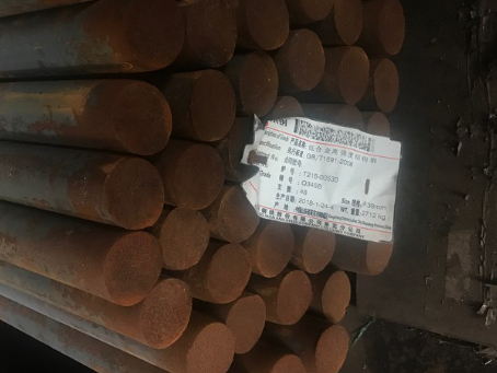 北林18Cr2Ni4WA合金结构钢